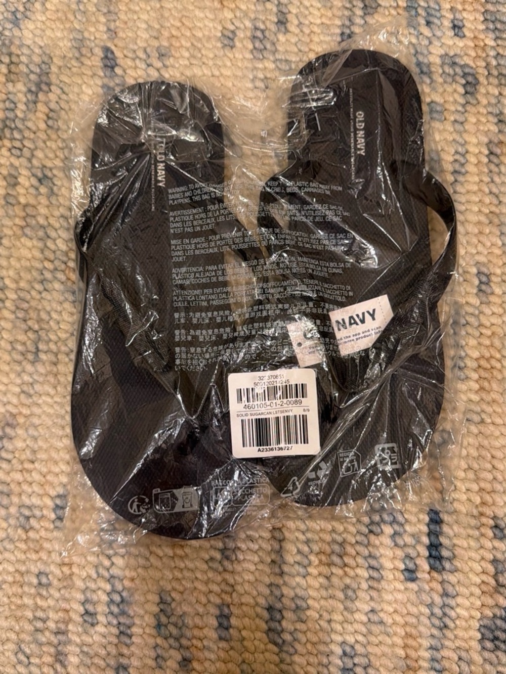 Old Navy Navy Blue Men’s Flip Flops